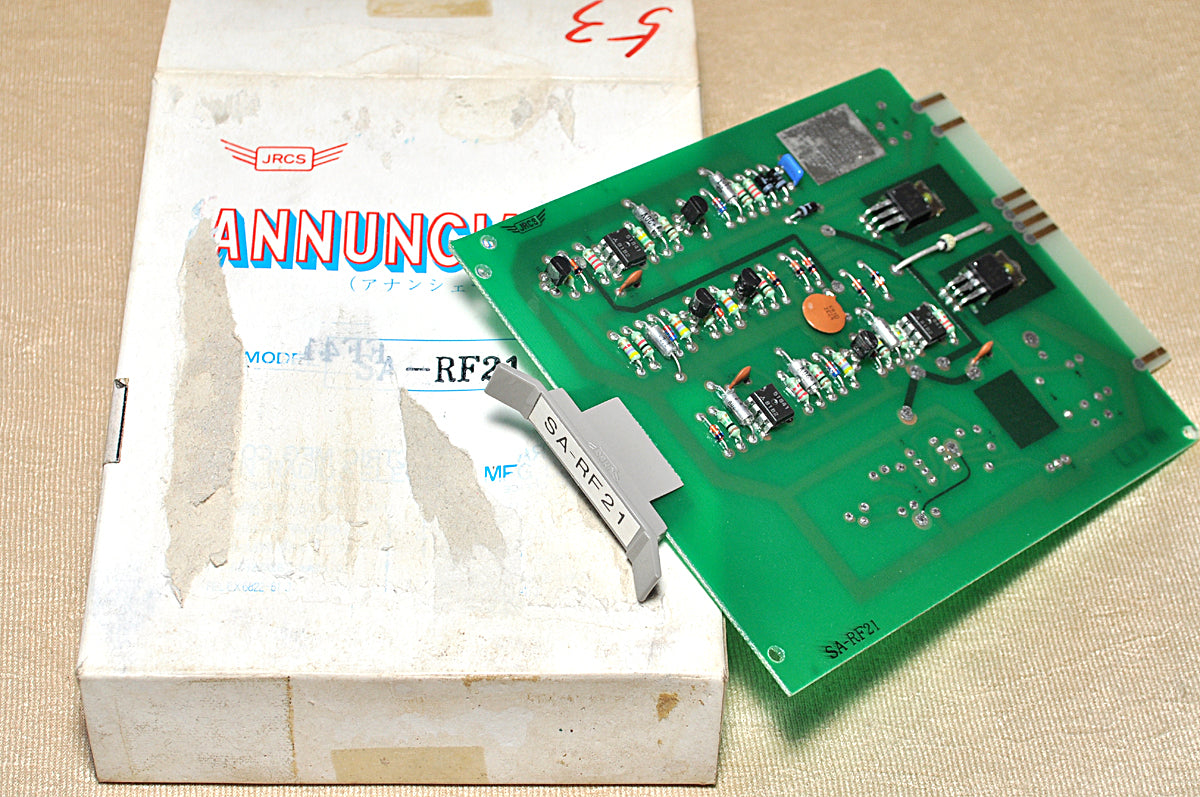 Jrcs sa-rf21 annunciator