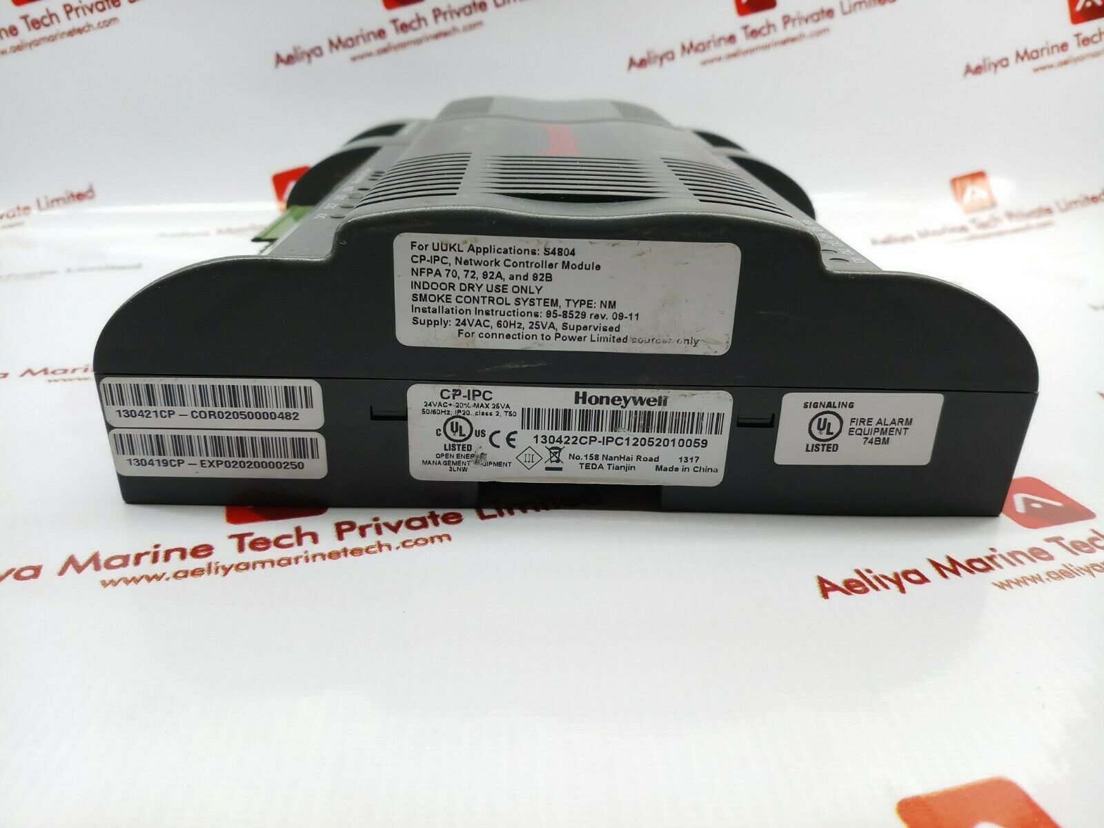 Honeywell cp-ipc module 24vac+-20% max 25va 50/60hz, ip20 class2