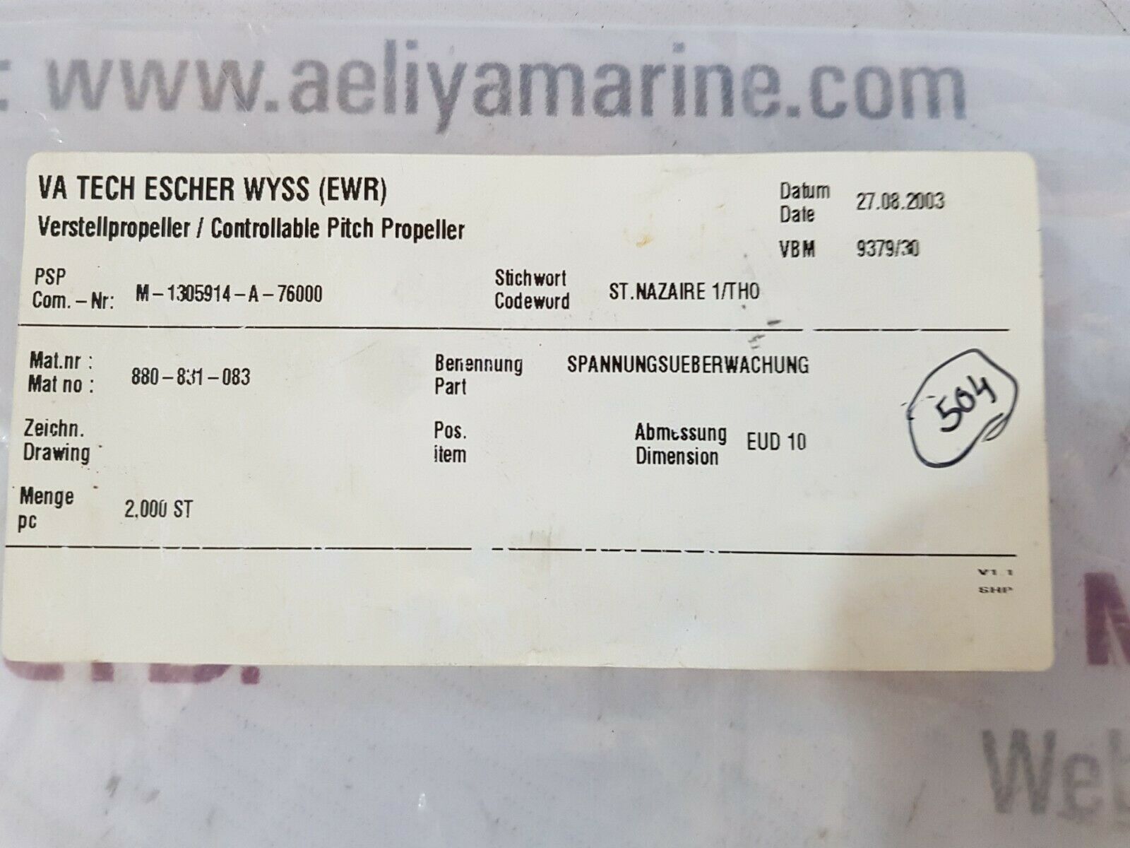 Sulzer eud 10 s pcb card 112.047.398.310 c