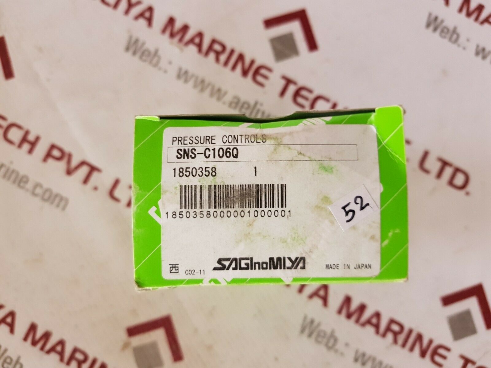 Saginomiya sns-c106q pressure controls