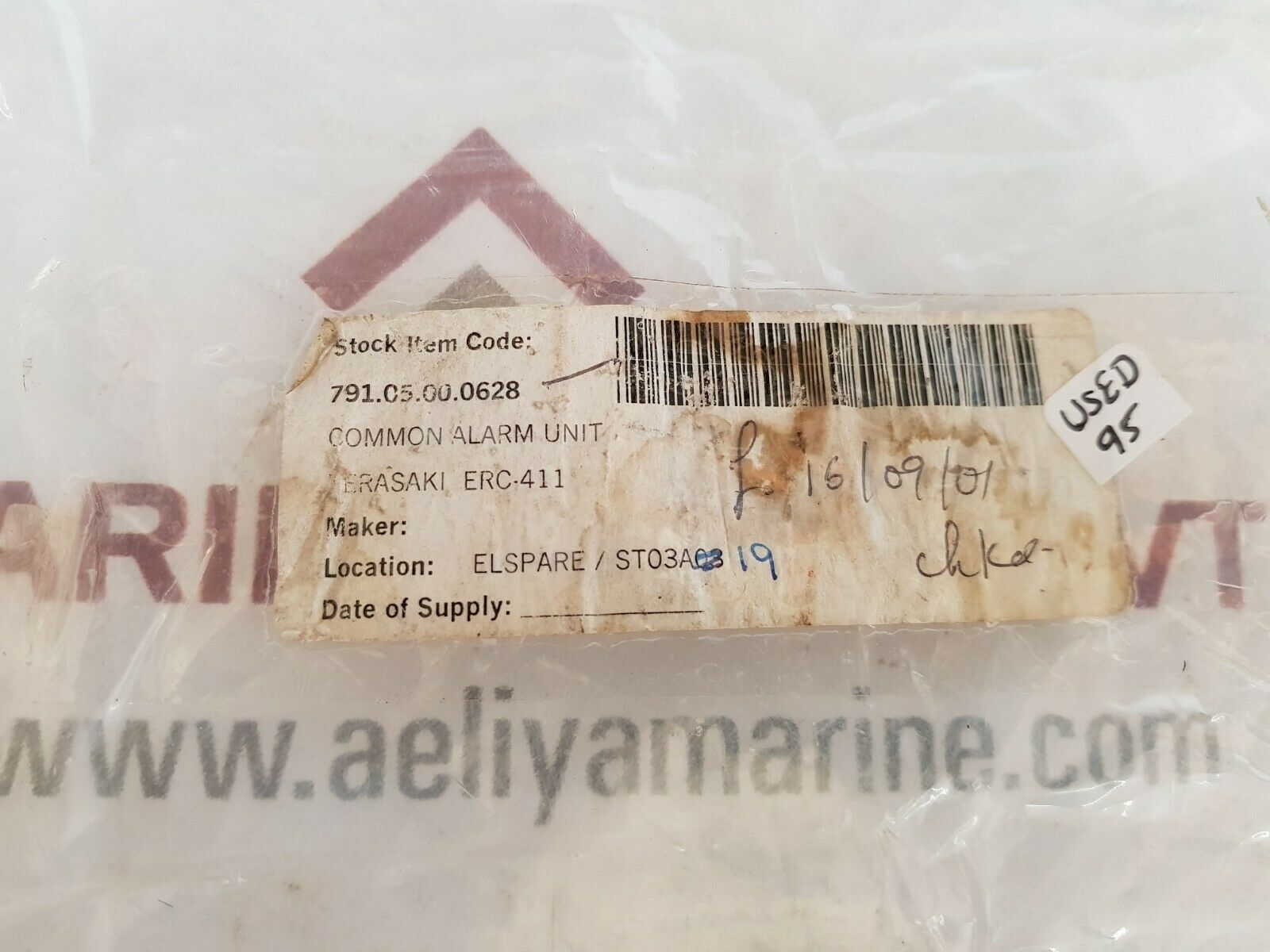 Terasaki erc-411 pcb card k/751/112-003
