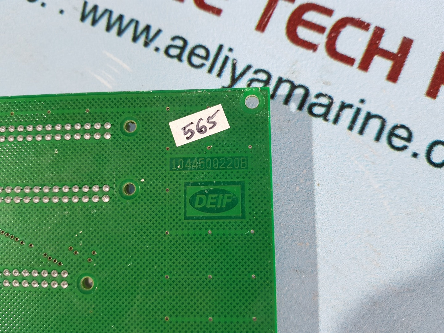 deif gpu/2/gs