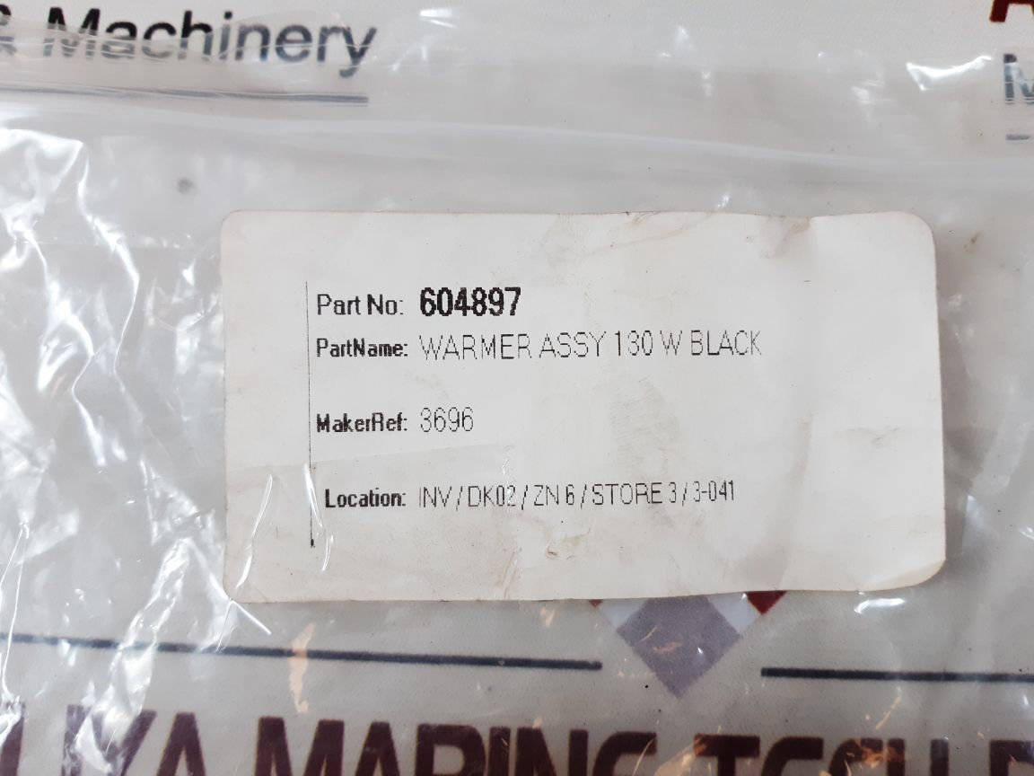 604897 Warmer Assy 130W Black