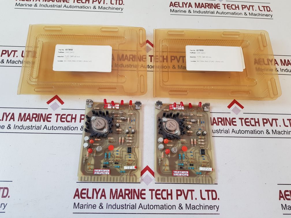 617919 Cmr Card