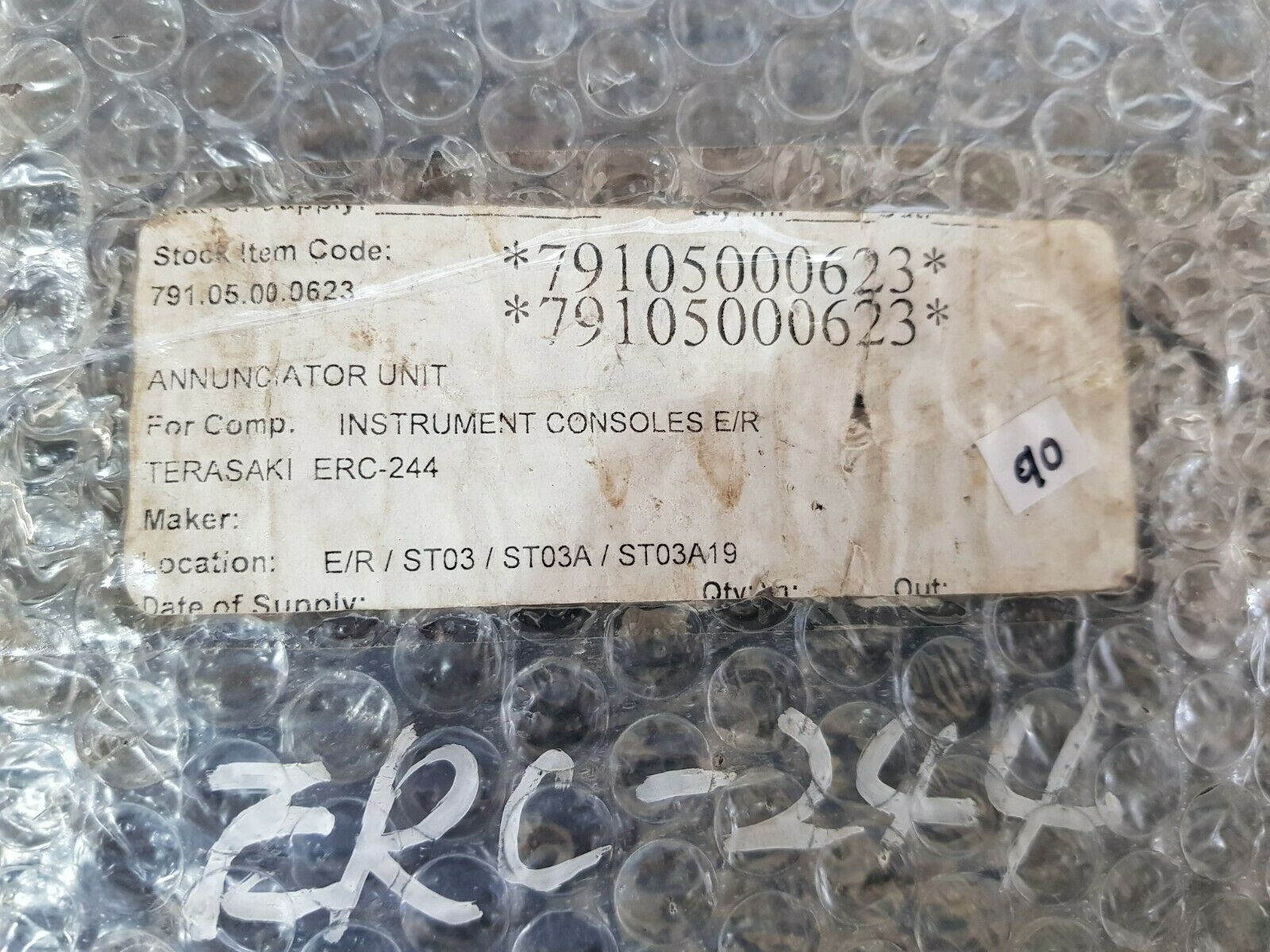 Terasaki erc-244 pcb card k/751/II9-003