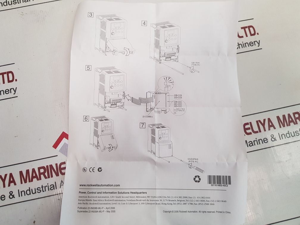 Allen-bradley 22B-ccb Communication Adapter Cover Ser: B