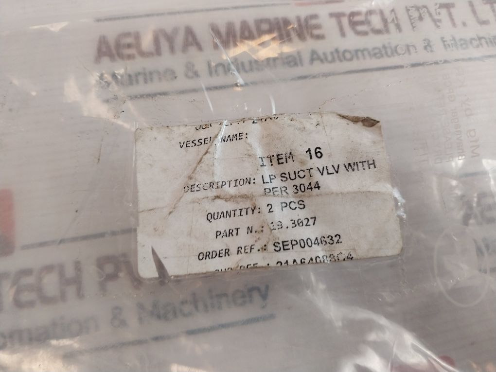 A012401Lt Lp Suction Valve 19.3027