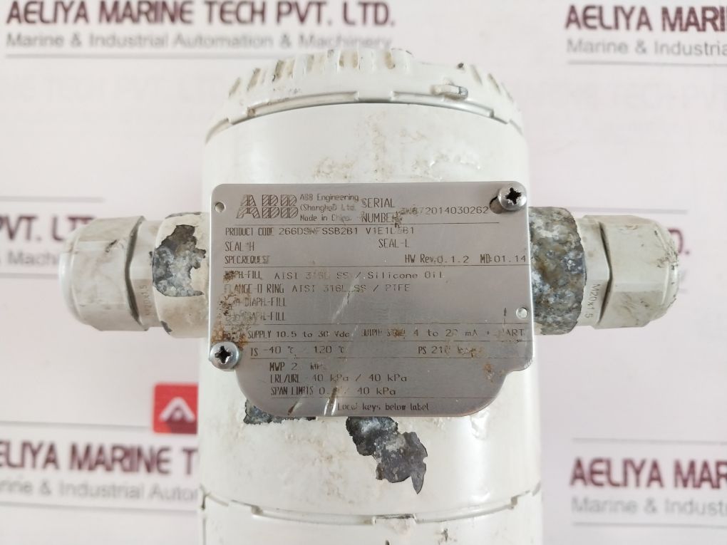 Abb 2600T