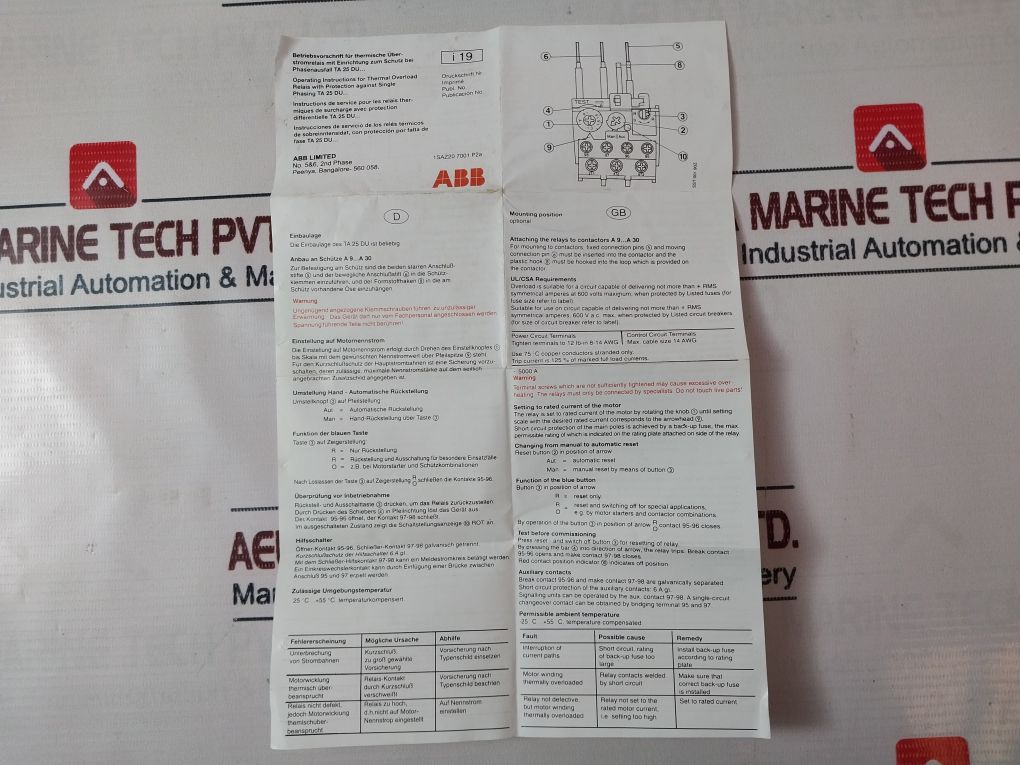 Abb Ta25Du-xm 690V