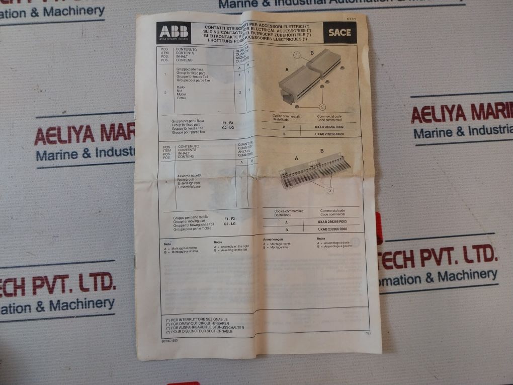 Abb Uxab239266020 Sliding Contacts For Fixed Part