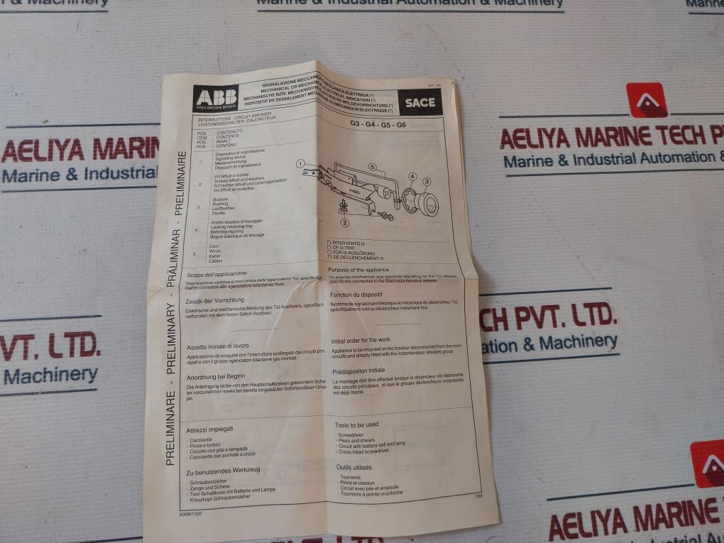 Abb Uxab239364005