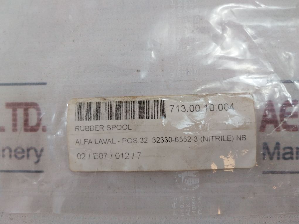 Alfa Laval Rubber Spool