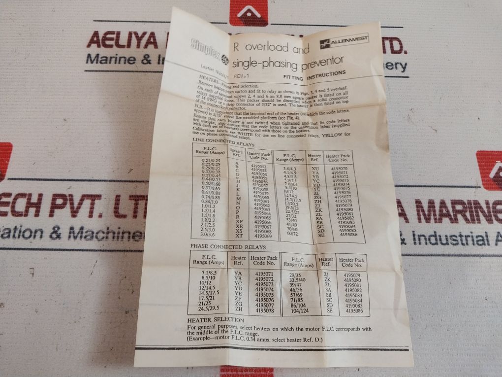 Allenwest 4195086 Overload And Single-phasing Preventor