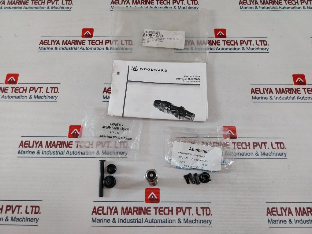Amphenol 97-3057-1004 (621) Pickup-Megnetic