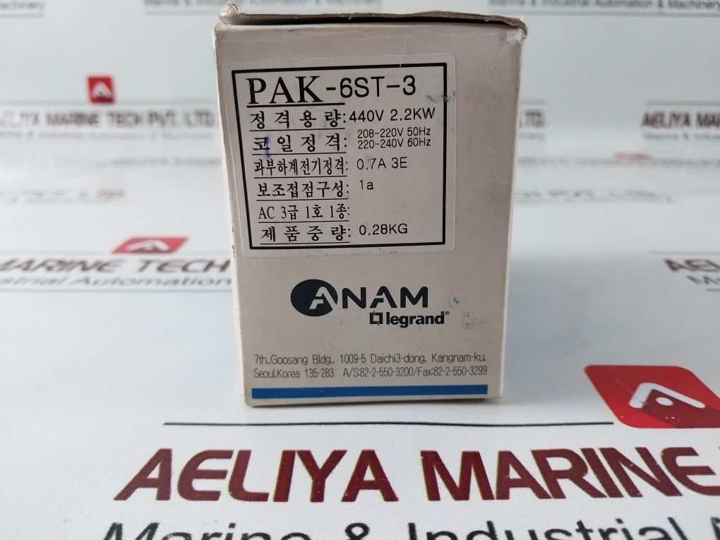 Anam Pak-6St-3 Magnetic Starter