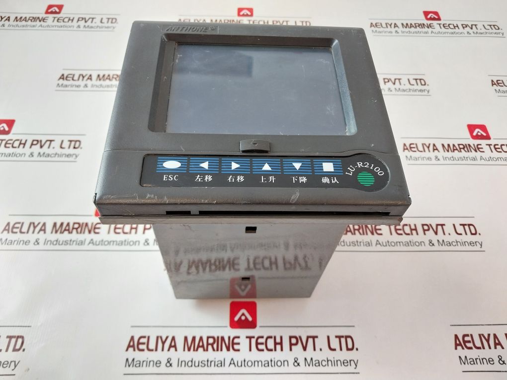 Anthone Lu-r2100
