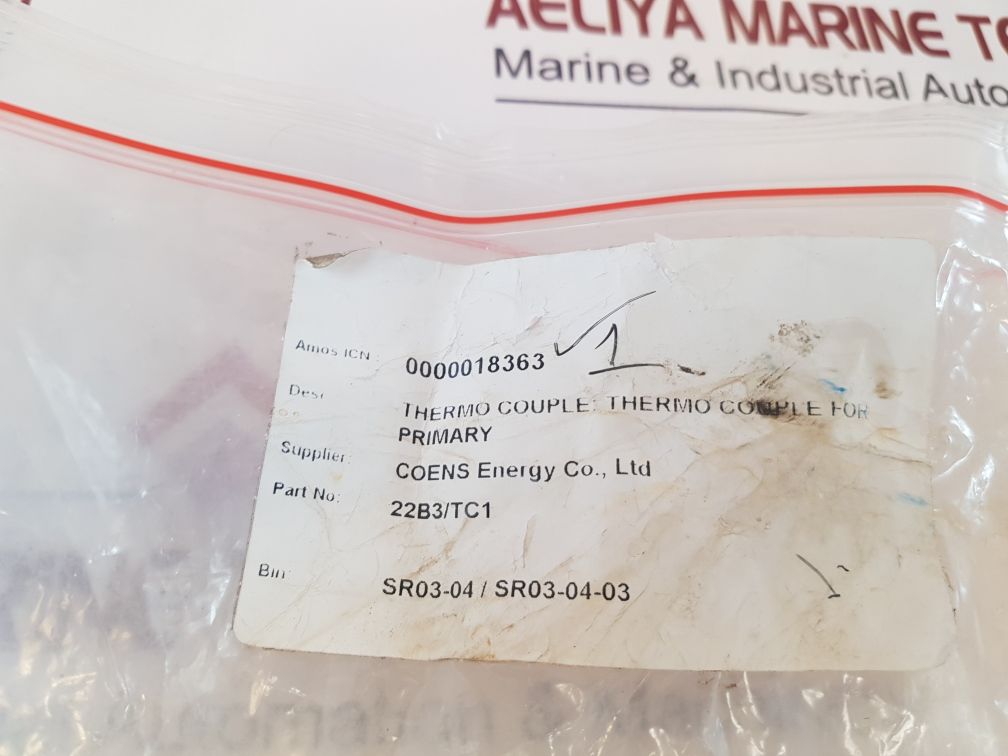 Atlas Kp5861001-1 Temperature SensorThermocouple 22B3Tc1