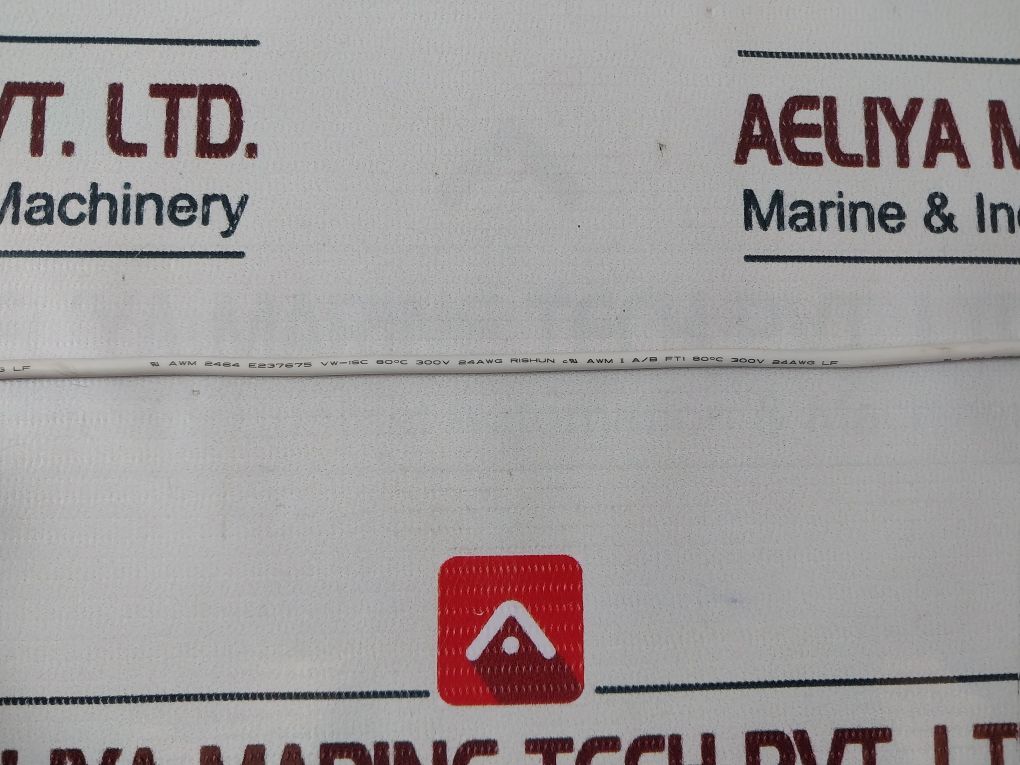 Awm 2464 E237675