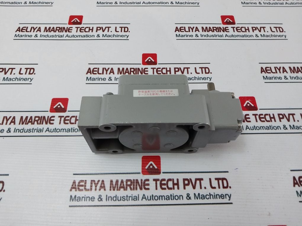 Azbil 1Lx7001-r Explosion Proof Switch 5A-250Vac
