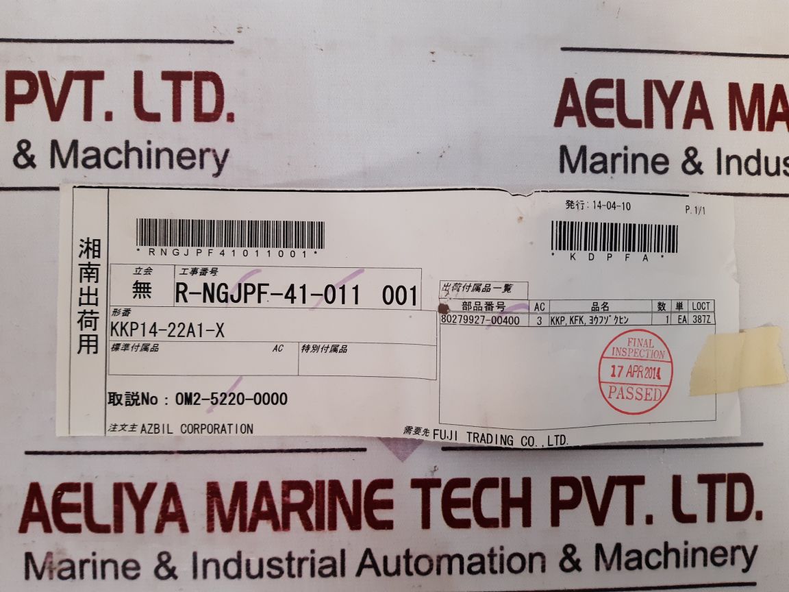 Azbil Kkp14-22A1-x