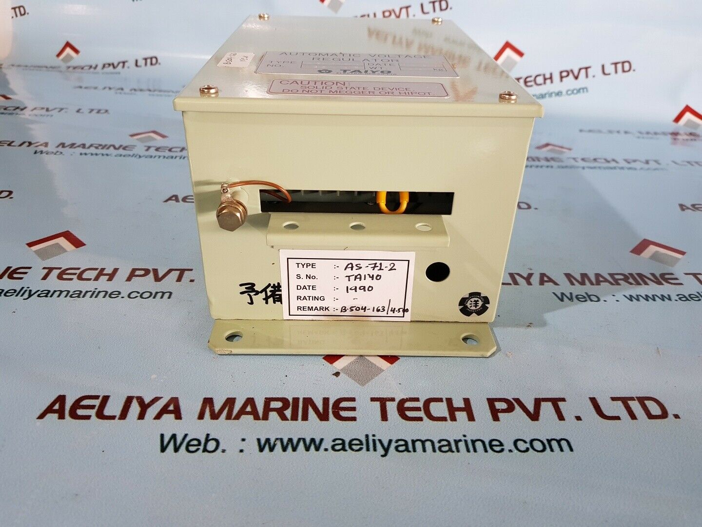 Taiyo as-71-2 automatic voltage regulator 035167