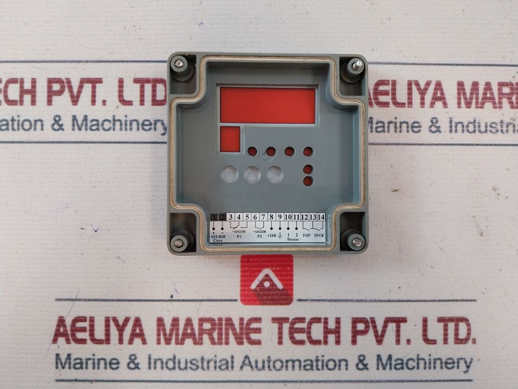 Bexa-t Taxometp Frequency Meter 0-9999 X2 Hz