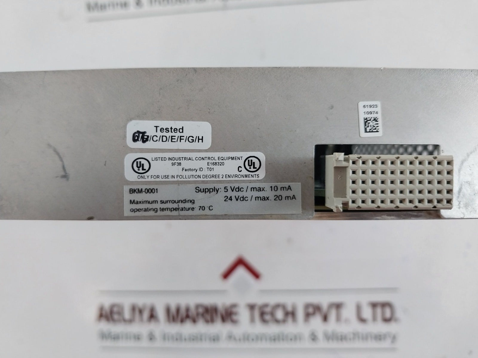 Honeywell Bkm-0001 Battery And Key Switch Module