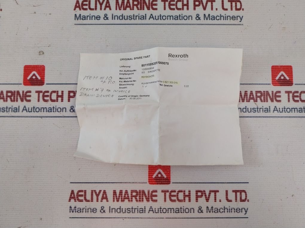 Bosch 0 821 303 015 Condensate Separator Filter