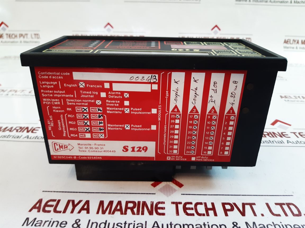 Cmr s129 analog monitoring unit