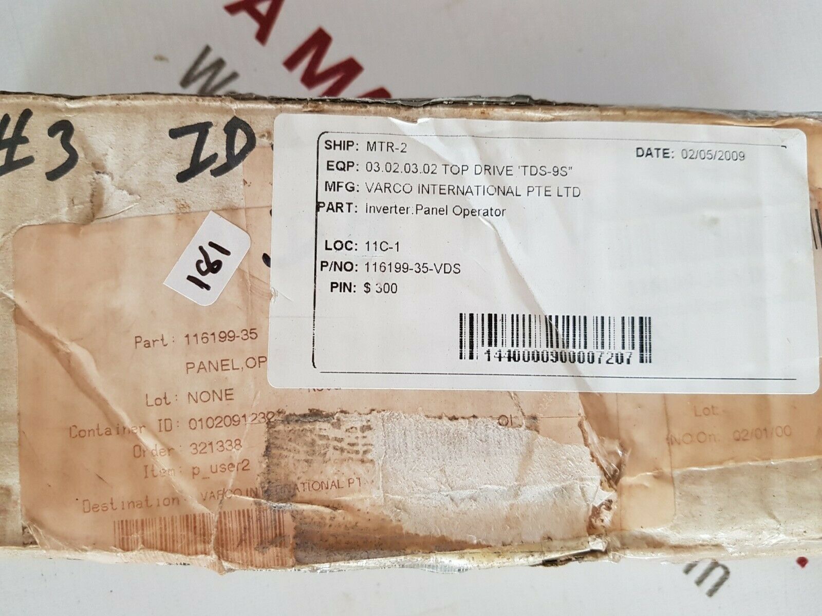 Siemens 6se7090-0xx84-2fk0 simovert masterdrive operator panel