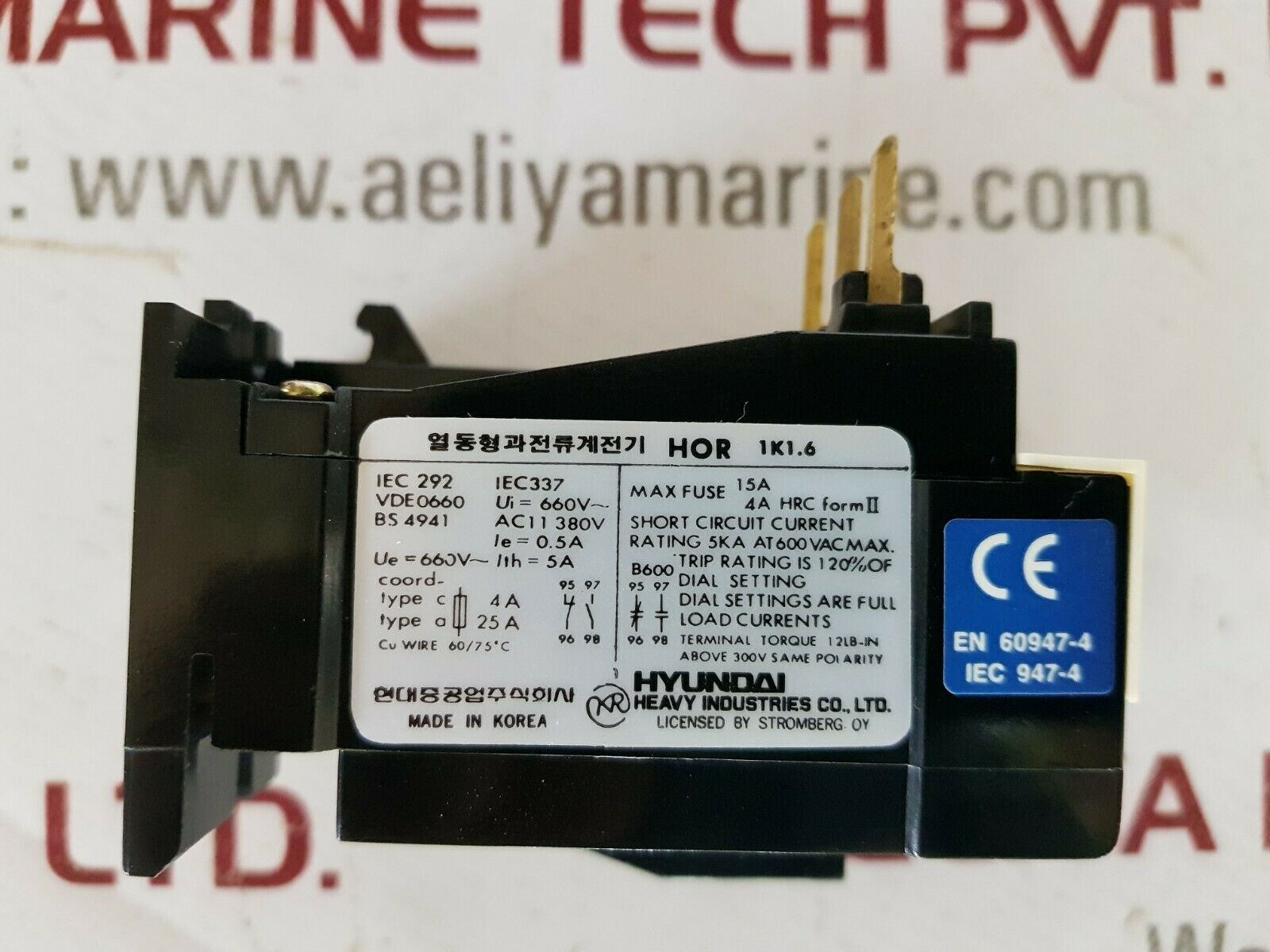 Hyundai hor 1k 1.6 thermal overload relay