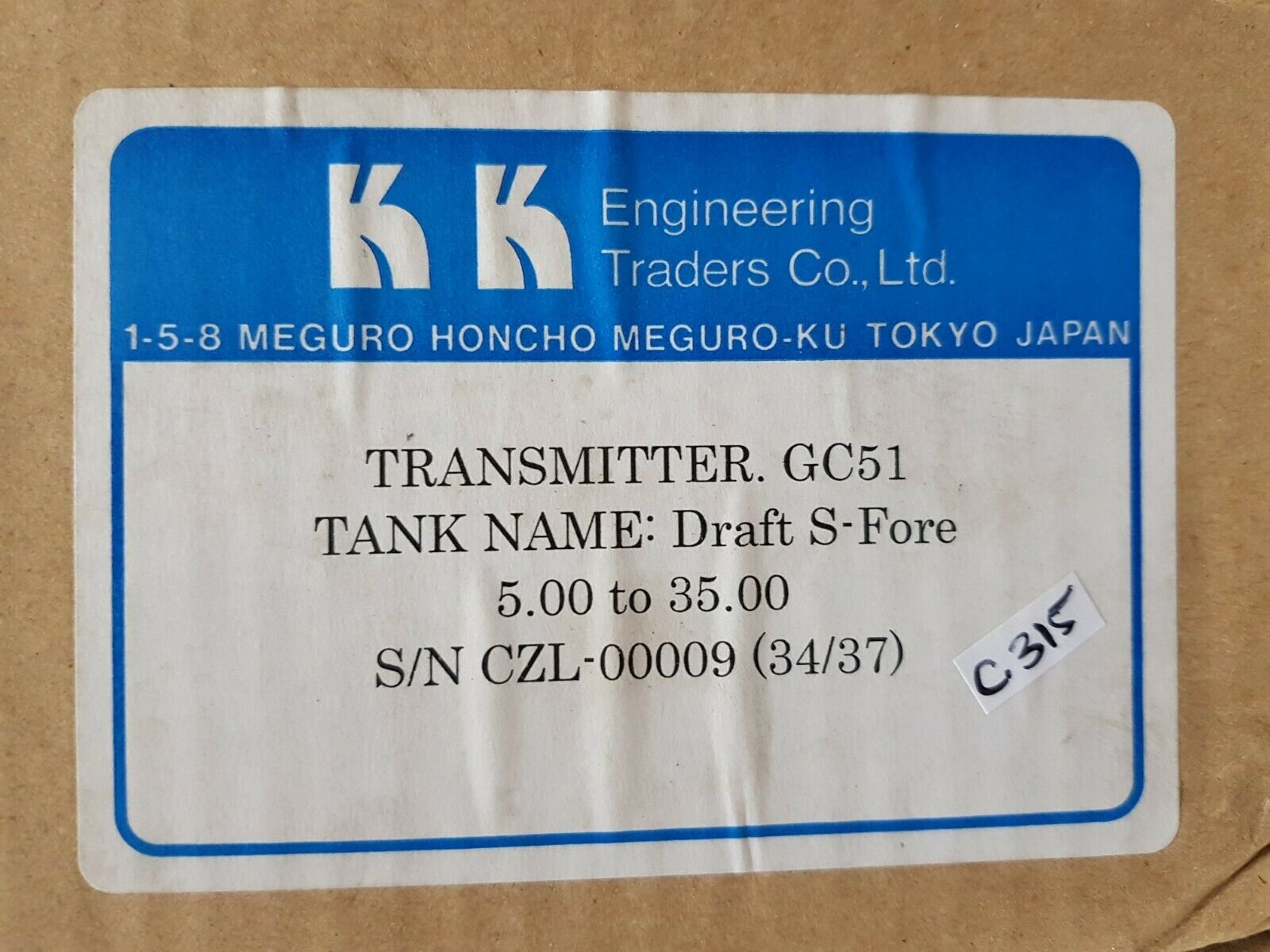Nagano keiki gc51 pressure transmitter