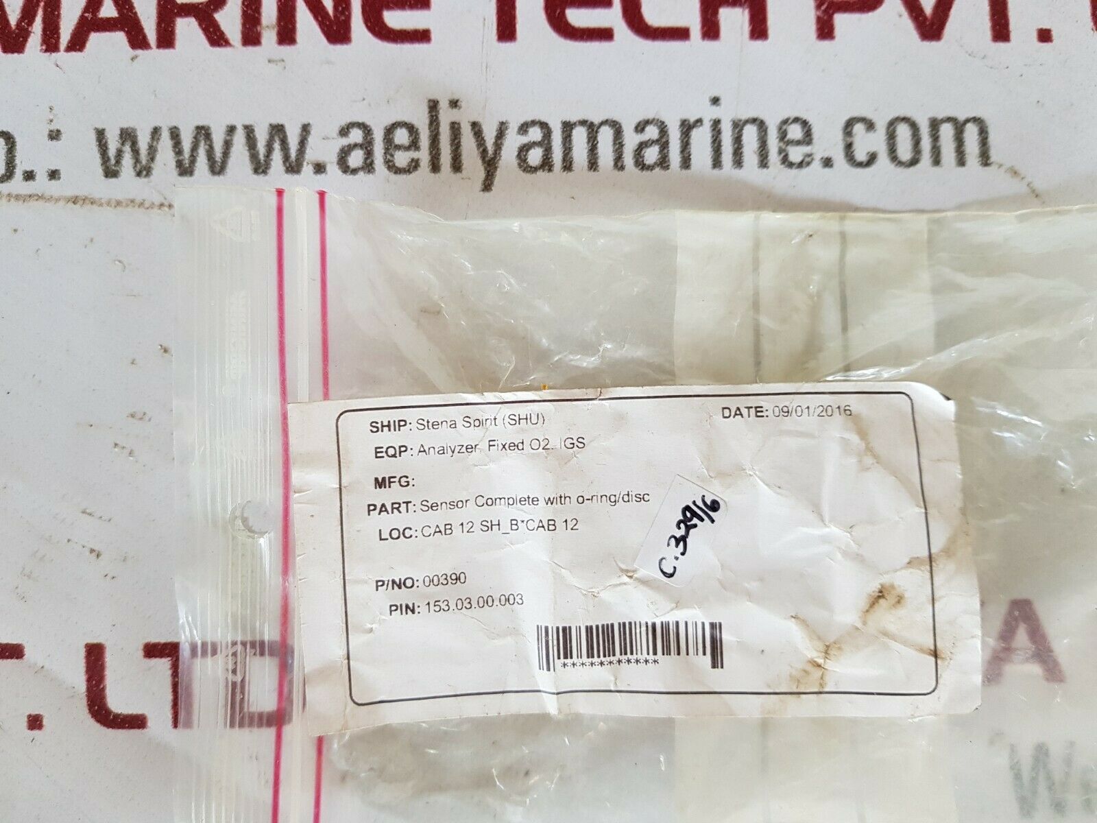 sbs technology 00390 sensor