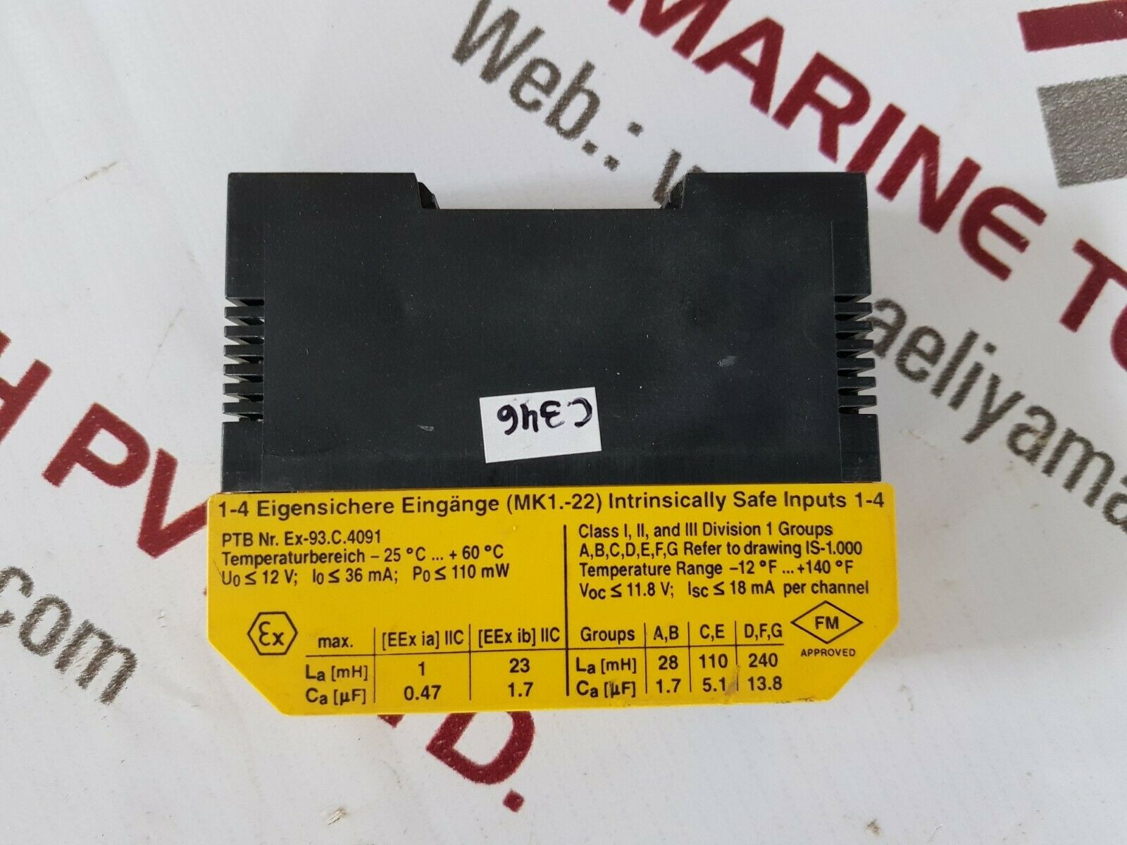 Turck mk1-22up-ex0/24vdc multimodul switching amplifier 110 mw