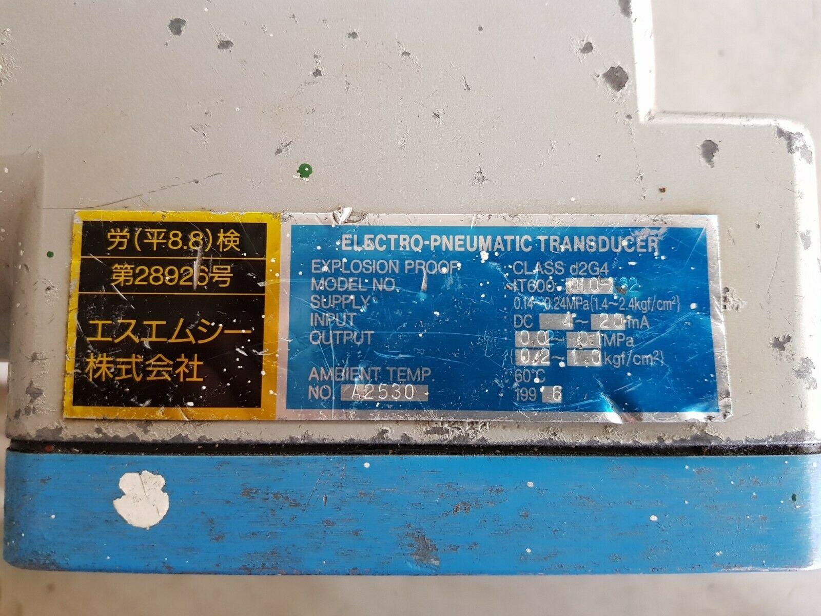 Smc It600 010-0j-x32 electro-pneumatic transduser