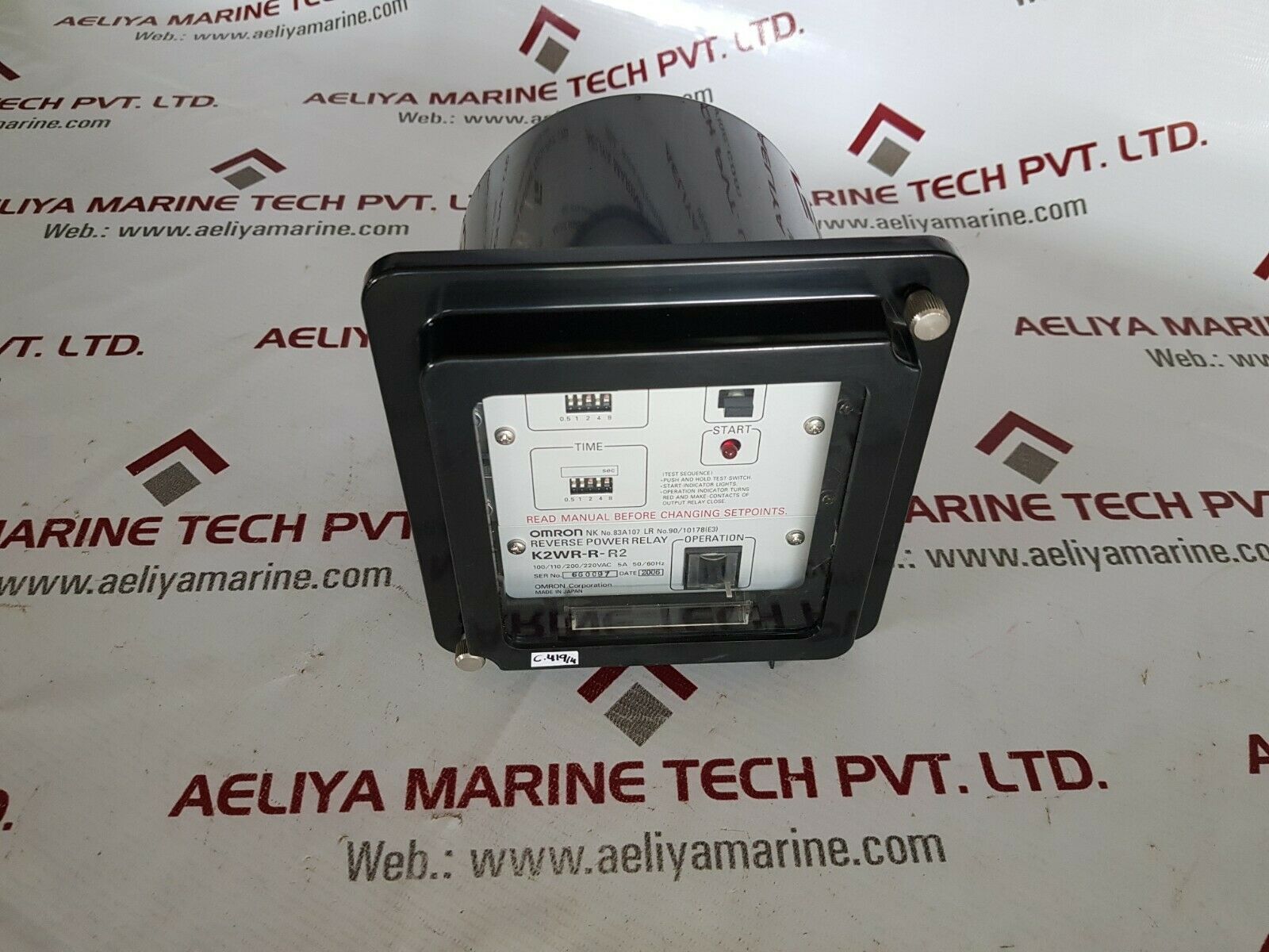 Omron k2wr-r-r2 reverse power relay 100/110/200/220vac 5a 50/60hz