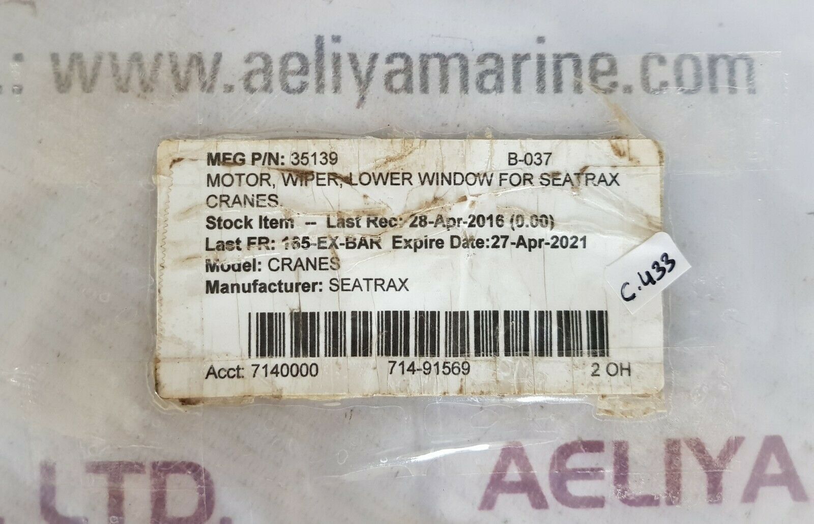 Seatrax cranes 35139
