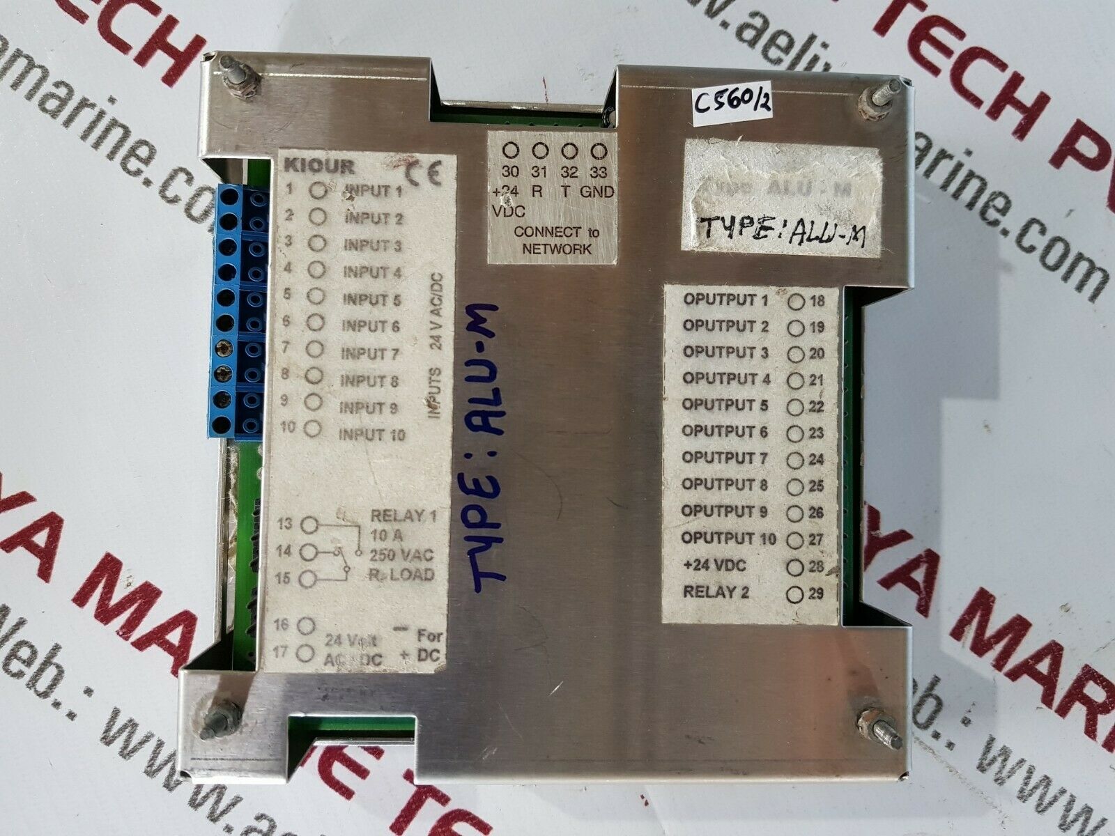 Kiour alu-m alarm-unit used
