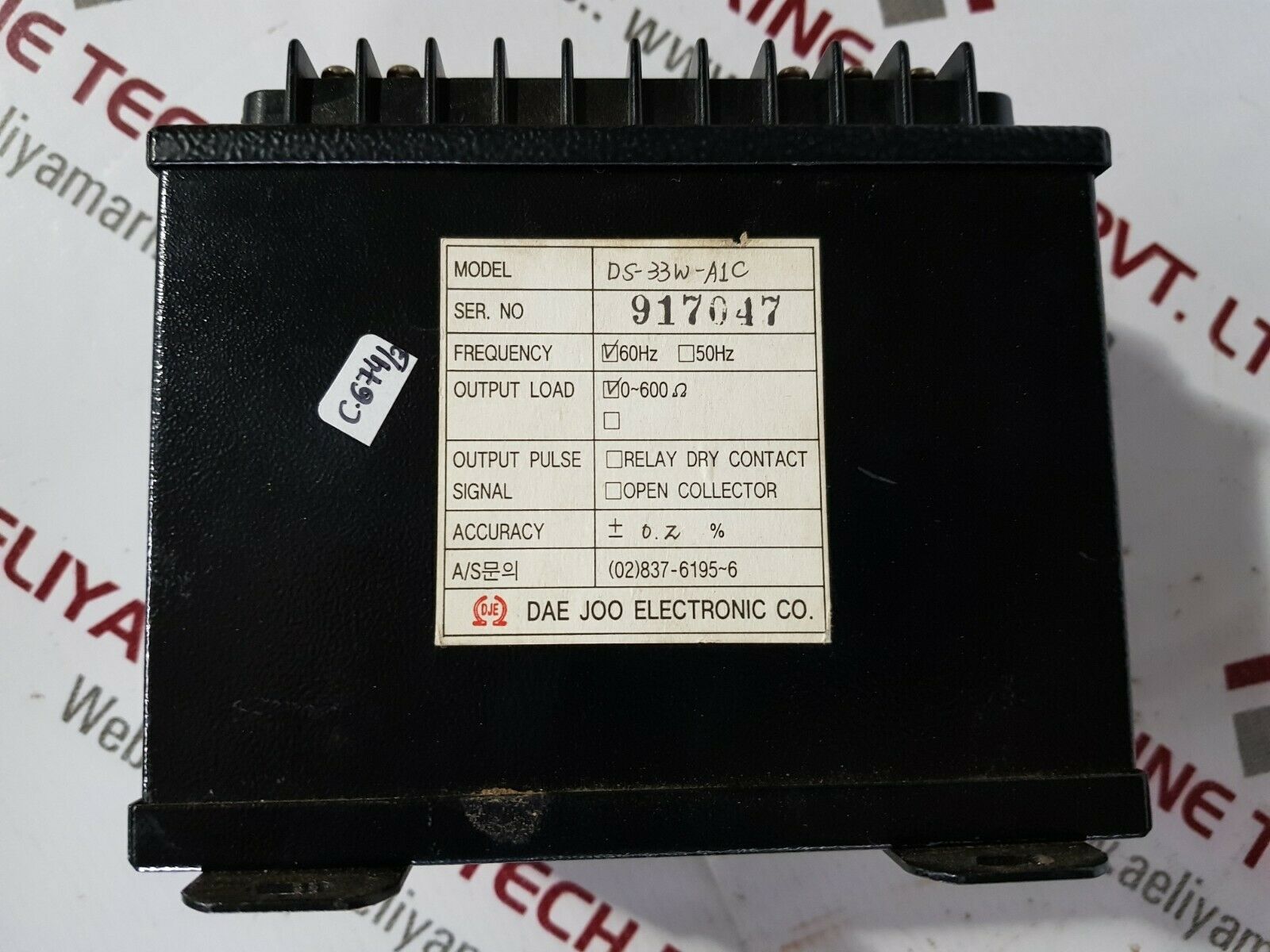 Dae joo electronic ds-33w-a1c transducer
