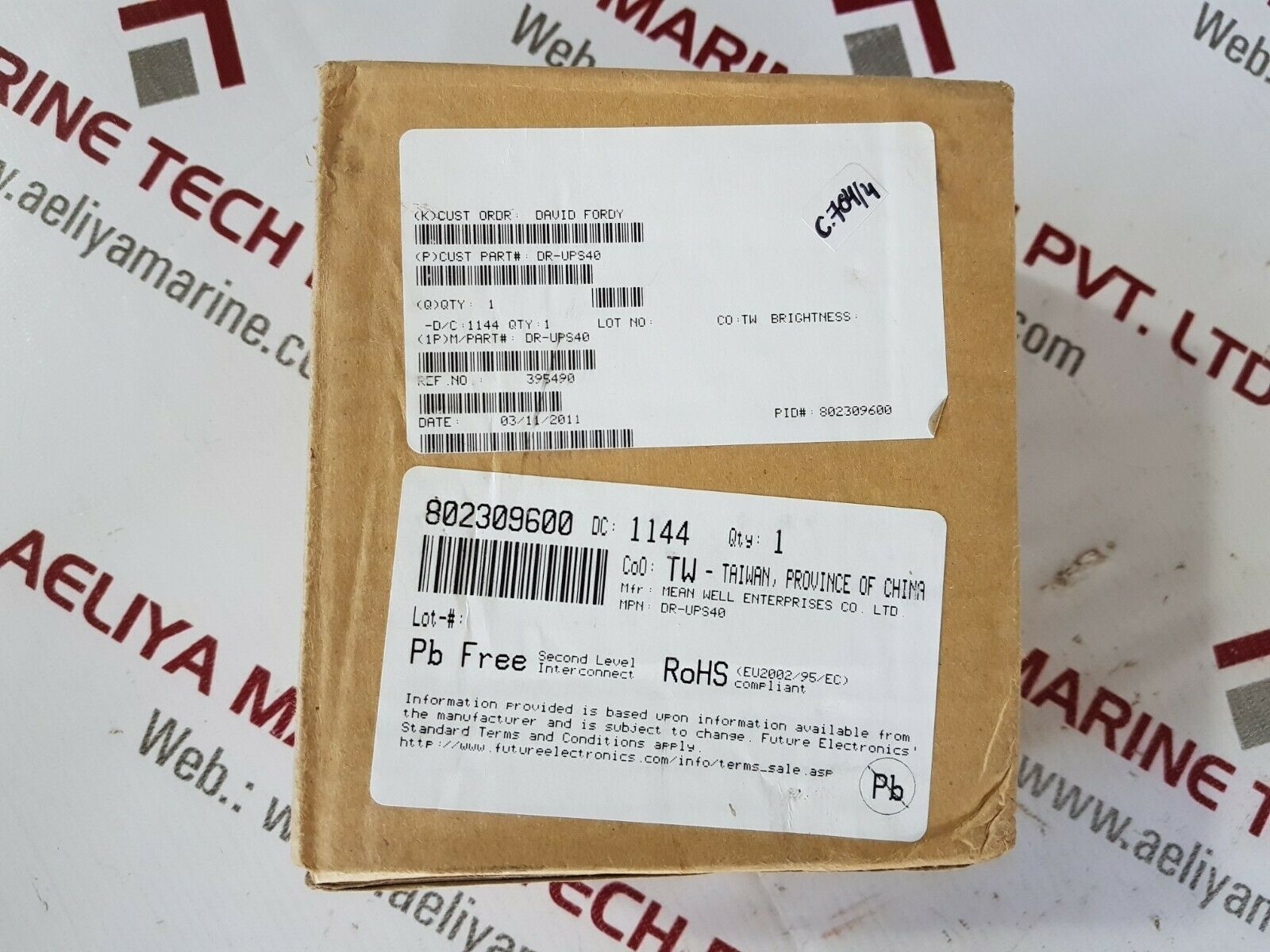 Mean well dr-ups40 din rail power supply