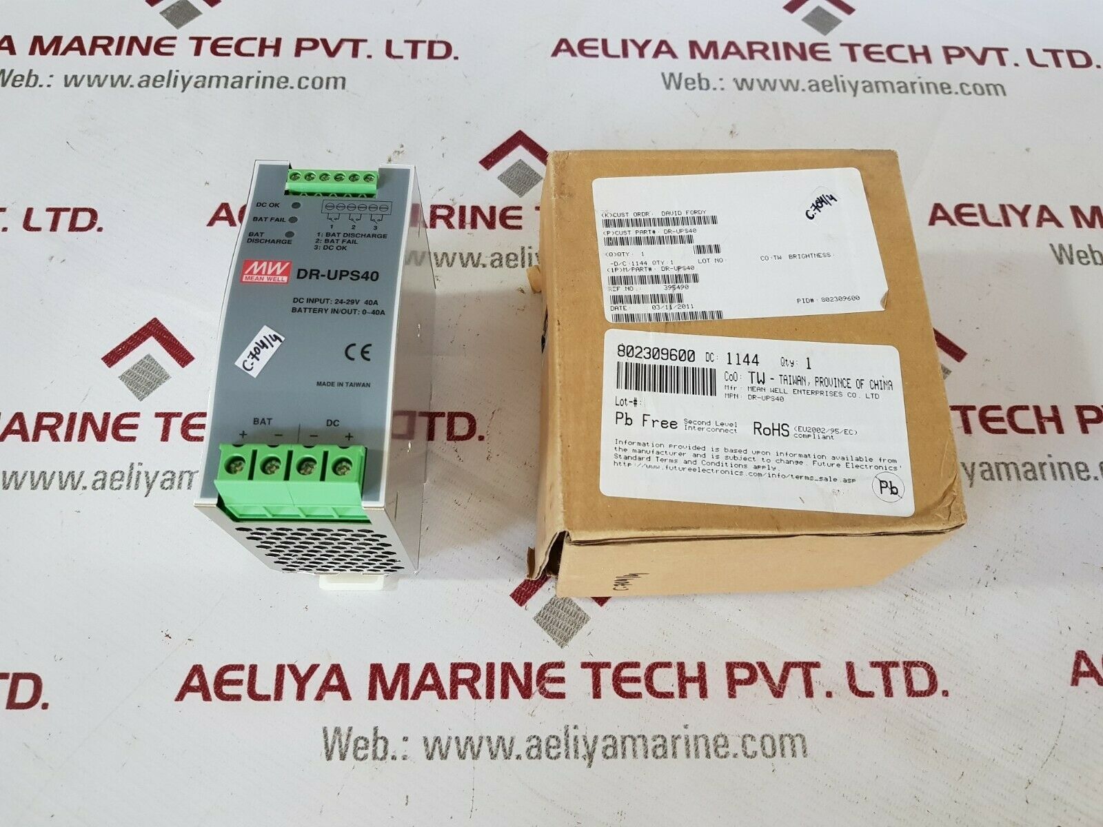 Mean well dr-ups40 din rail power supply