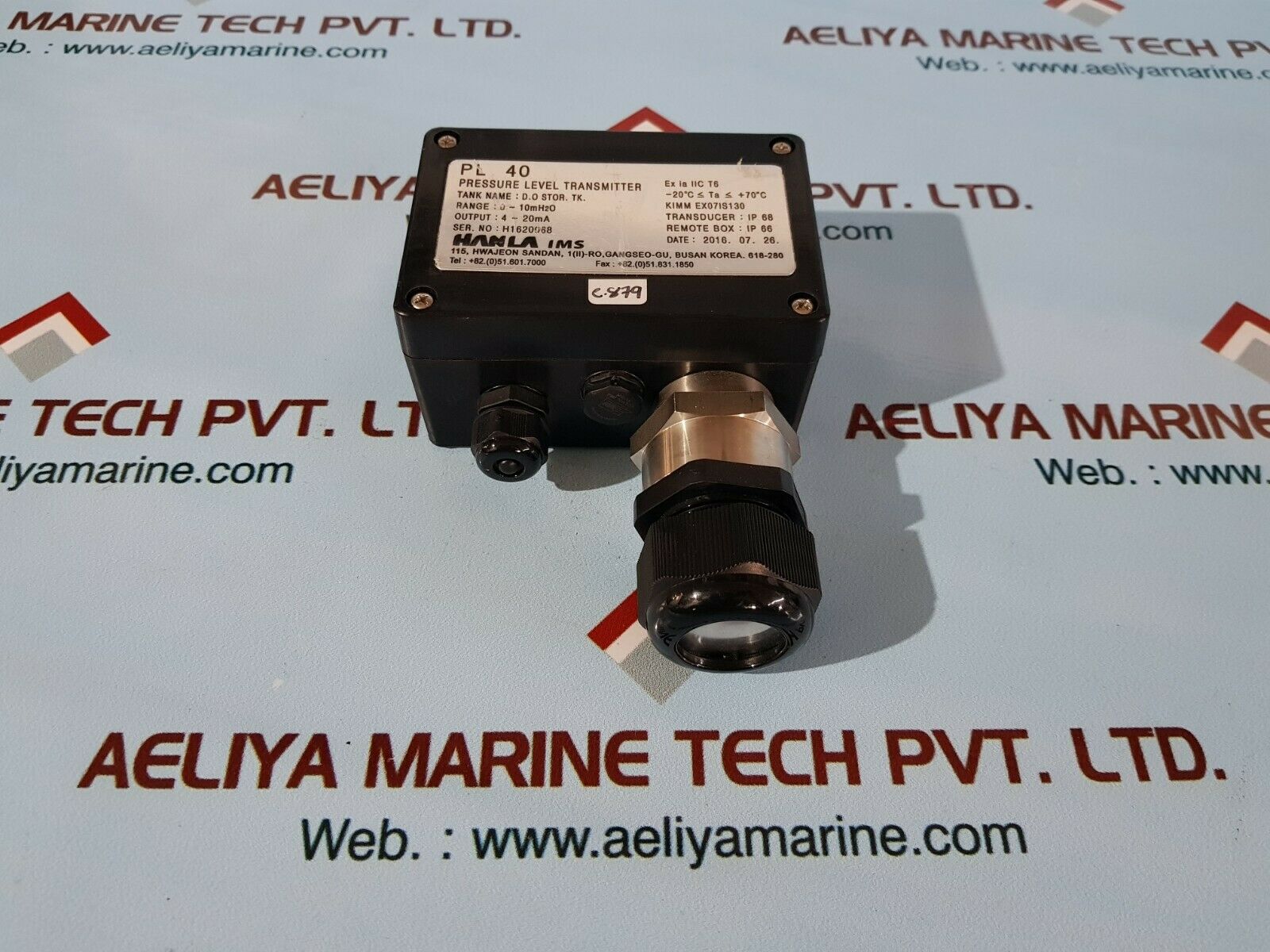 Hanla ims pl 40 pressure level transmitter range 0~10mh2o