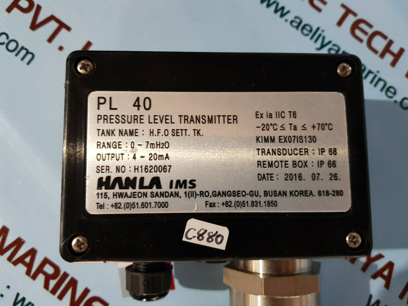 Hanla ims pl 40 pressure level transmitter range 0~7mh2o