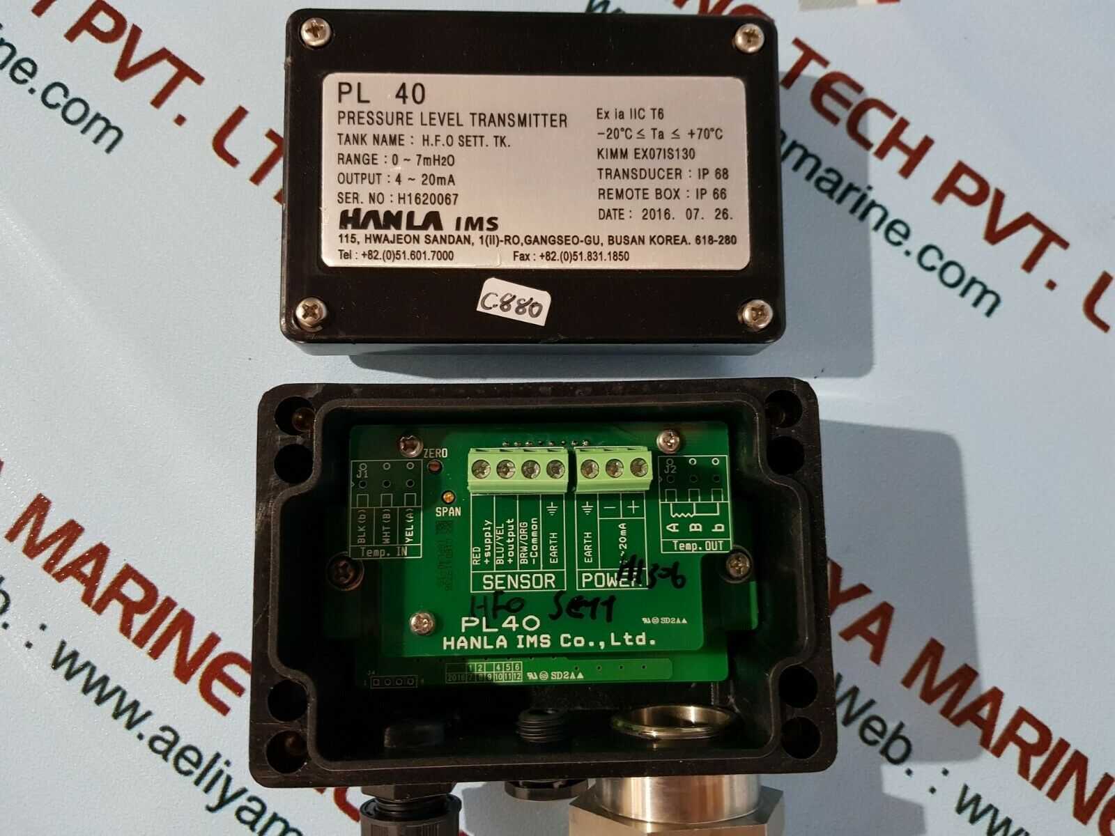 Hanla ims pl 40 pressure level transmitter range 0~7mh2o