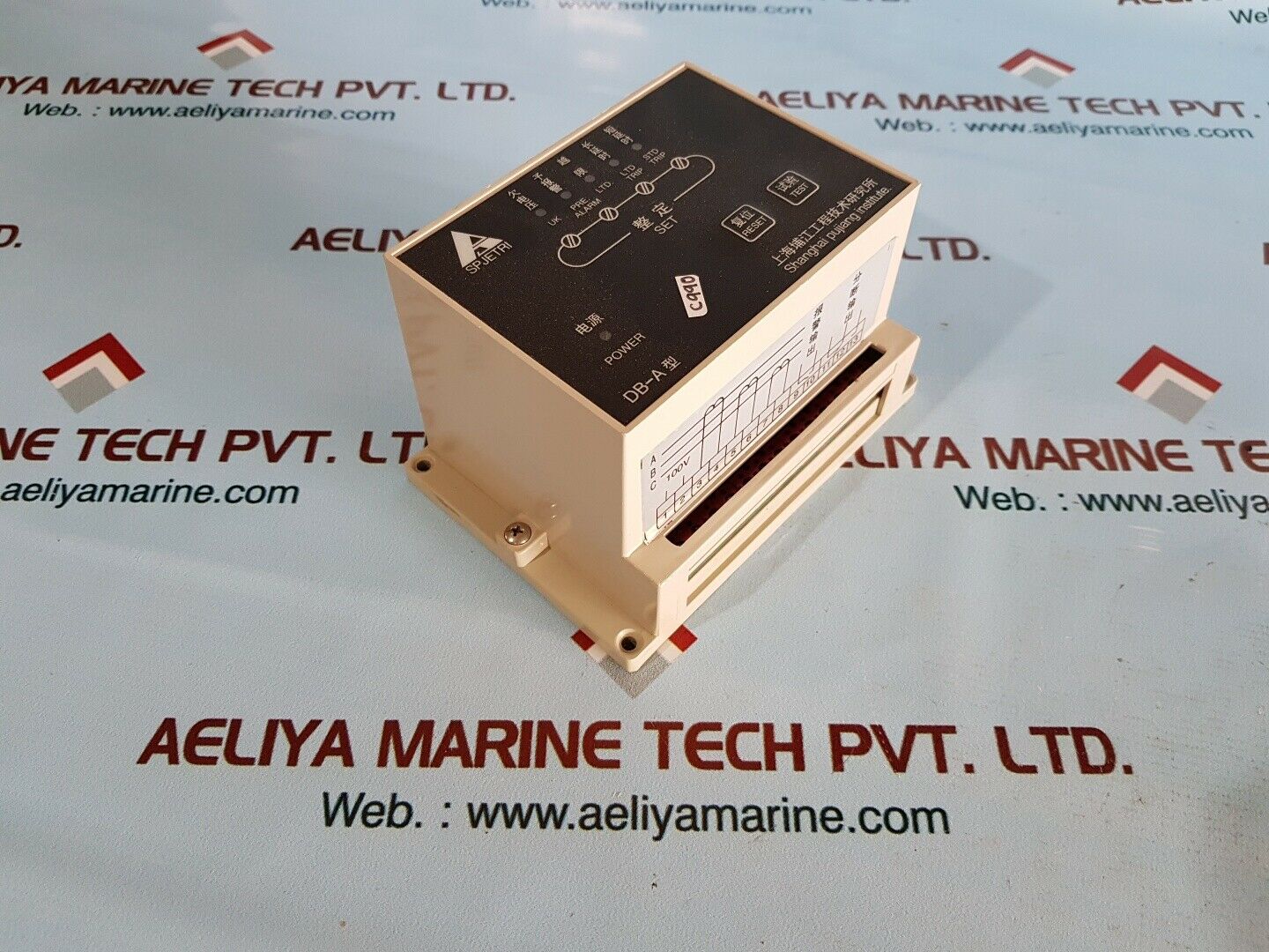 Spjetri db-a generator protection device