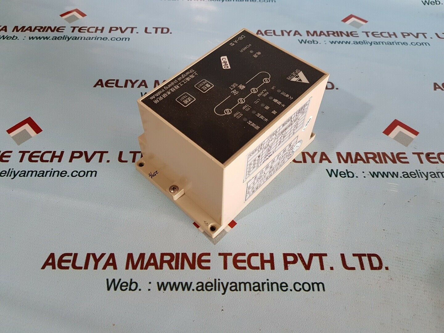 Spjetri db-a generator protection device