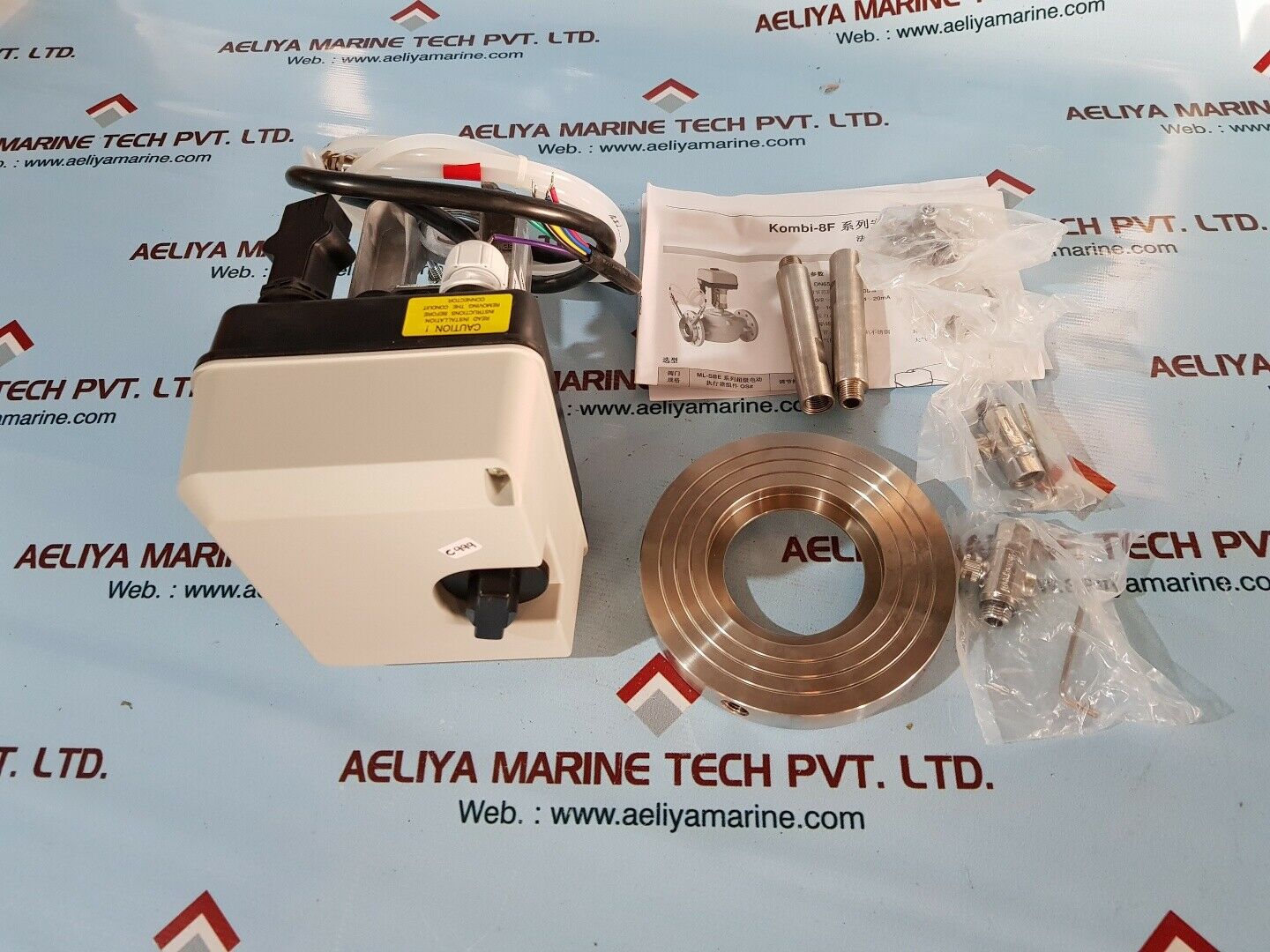 Honeywell ml7420a8088-sbe080 electric actuator assembly