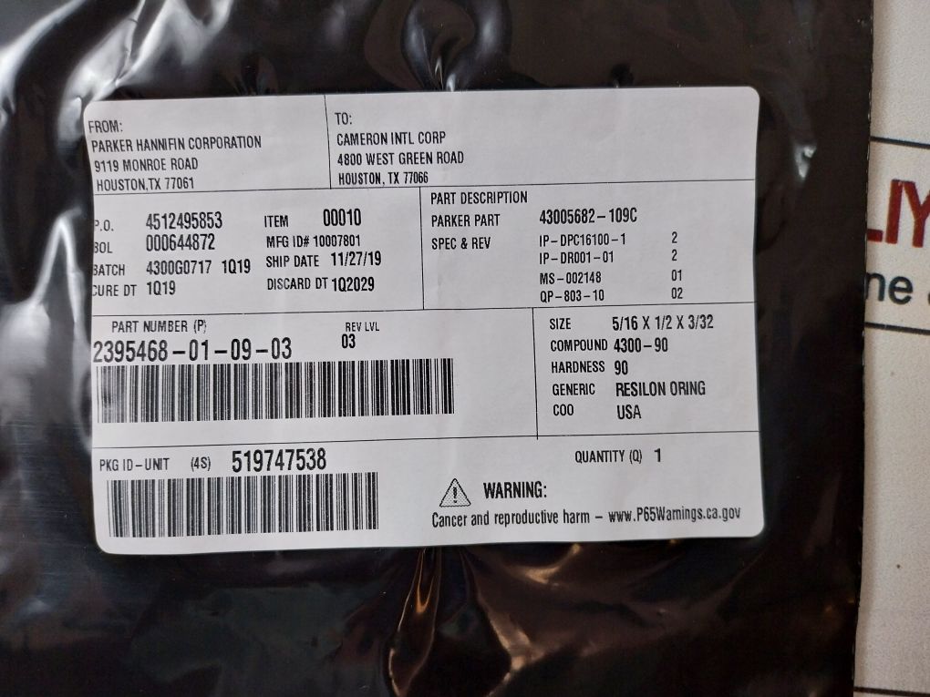 Cameron 2394793-01-99 1/4" Shuttle Valve Repair Kit 2395468-01-09-03