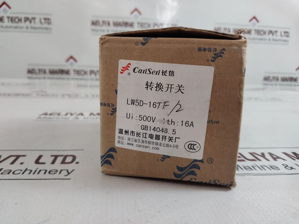 Cansen Lw5D-16Tf/2 Universal Transfer Switch