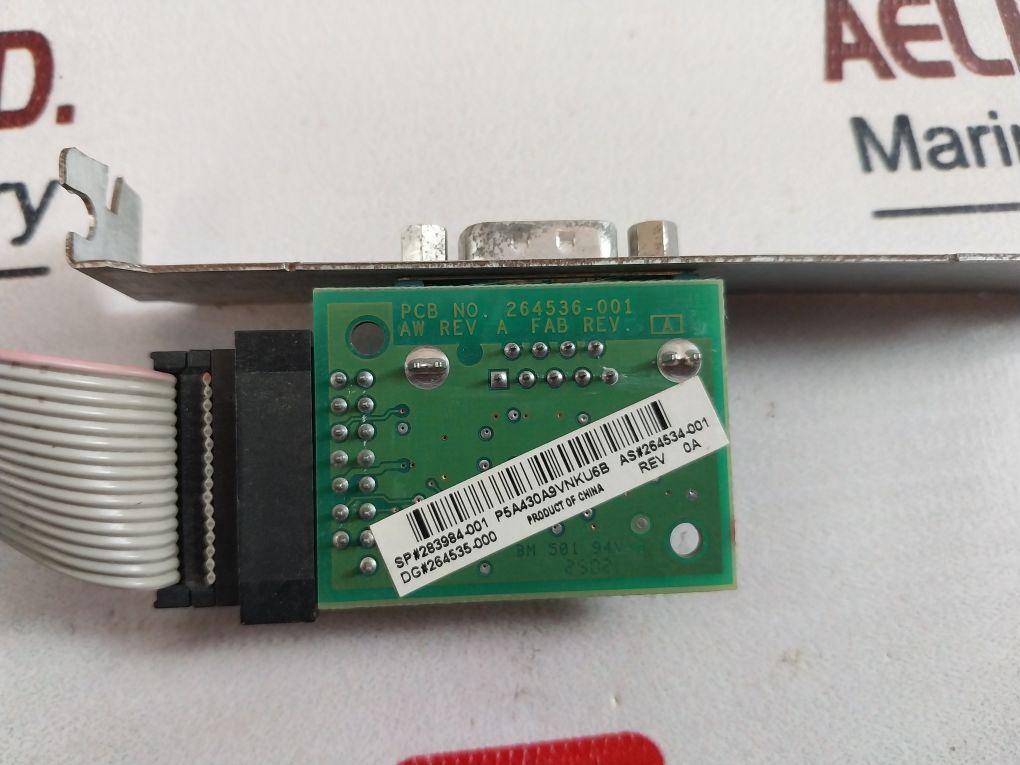 Compaq 264536-001 Comm Port B Card